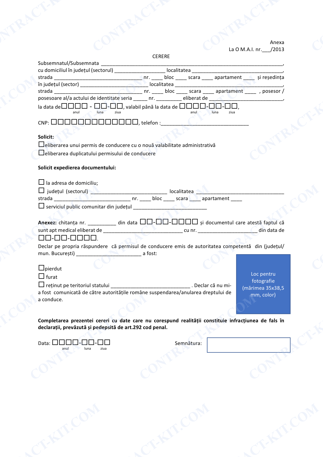 Cerere Preschimbare Permis de Conducere
